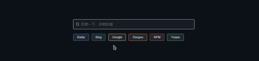谈谈 Vue 模板和 JSX